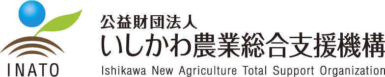 INATO ロゴ